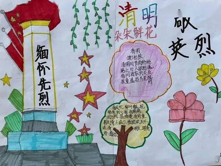 呼和浩特市总工会开展“感党恩、听党话、跟党走”主题活动