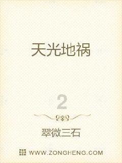 中国人与道家有哪些思想共通？游戏画面