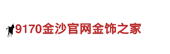 全新游戏《英皇体育手机》盛大发布！